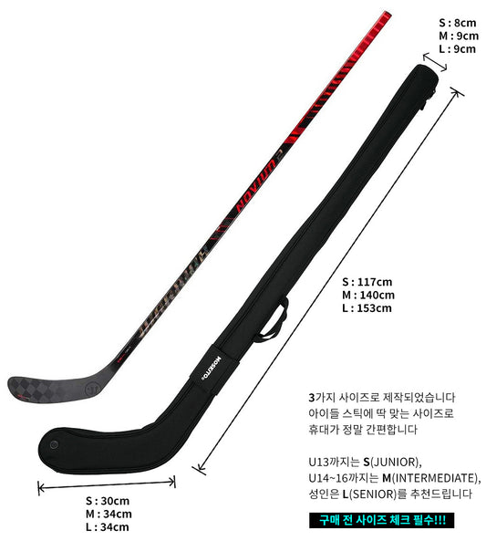 MOSKITO Ice Hockey Stick Bag